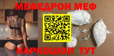 винт Аргун