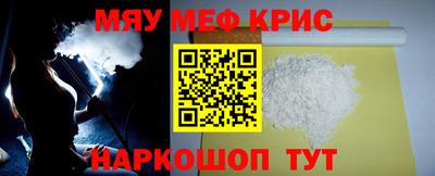 ПСИЛОЦИБИНОВЫЕ ГРИБЫ Апрелевка