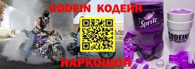 ПСИЛОЦИБИНОВЫЕ ГРИБЫ Апрелевка