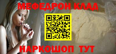 ПСИЛОЦИБИНОВЫЕ ГРИБЫ Апрелевка