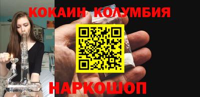 винт Аргун