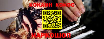 MDMA Premium VHQ Апшеронск