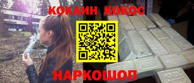 ПСИЛОЦИБИНОВЫЕ ГРИБЫ Апрелевка