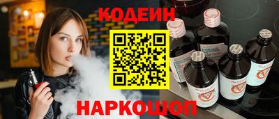 MDMA Premium VHQ Апшеронск