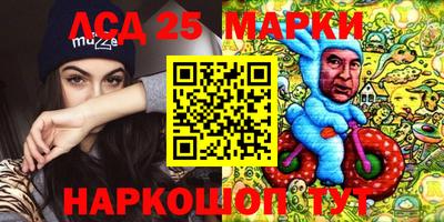 ПСИЛОЦИБИНОВЫЕ ГРИБЫ Апрелевка