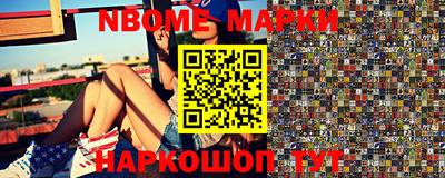 ПСИЛОЦИБИНОВЫЕ ГРИБЫ Апрелевка