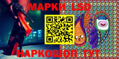 MDMA Premium VHQ Апшеронск