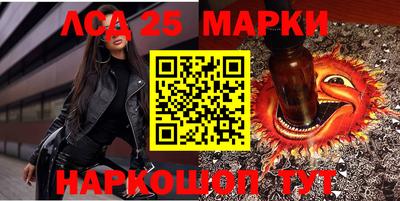MDMA Premium VHQ Апшеронск
