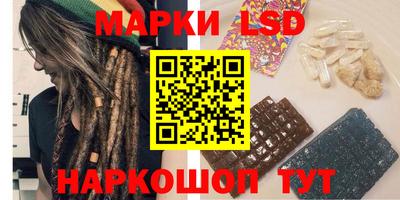 MDMA Premium VHQ Апшеронск