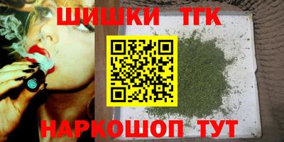 винт Аргун
