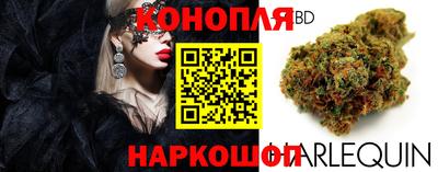 ПСИЛОЦИБИНОВЫЕ ГРИБЫ Апрелевка