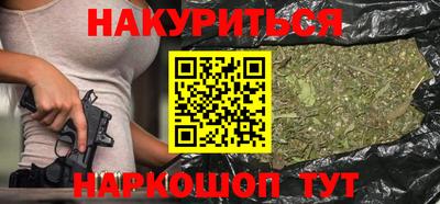 винт Аргун