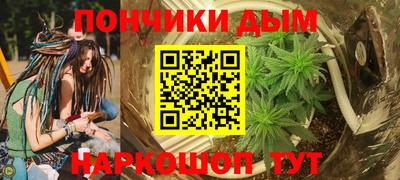 винт Аргун