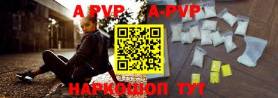 ПСИЛОЦИБИНОВЫЕ ГРИБЫ Апрелевка