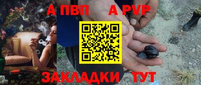 ПСИЛОЦИБИНОВЫЕ ГРИБЫ Апрелевка