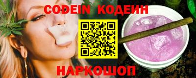 MDMA Premium VHQ Апшеронск