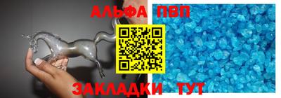 ПСИЛОЦИБИНОВЫЕ ГРИБЫ Апрелевка
