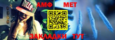 MDMA Premium VHQ Апшеронск