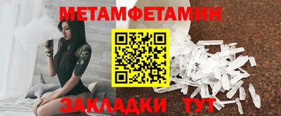 MDMA Premium VHQ Апшеронск