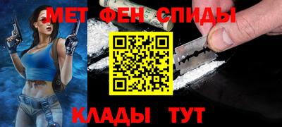 ПСИЛОЦИБИНОВЫЕ ГРИБЫ Апрелевка
