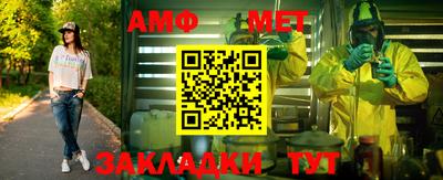 ПСИЛОЦИБИНОВЫЕ ГРИБЫ Апрелевка