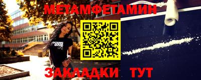 MDMA Premium VHQ Апшеронск