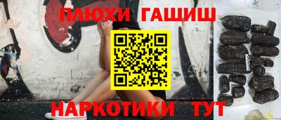 MDMA Premium VHQ Апшеронск