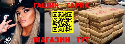 MDMA Premium VHQ Апшеронск