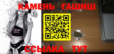 ПСИЛОЦИБИНОВЫЕ ГРИБЫ Апрелевка
