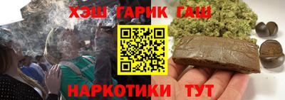 MDMA Premium VHQ Апшеронск