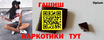 ПСИЛОЦИБИНОВЫЕ ГРИБЫ Апрелевка