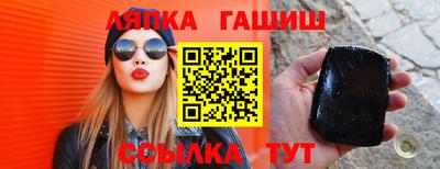 MDMA Premium VHQ Апшеронск