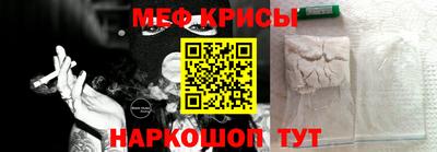MDMA Premium VHQ Апшеронск