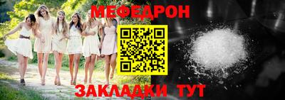 винт Аргун